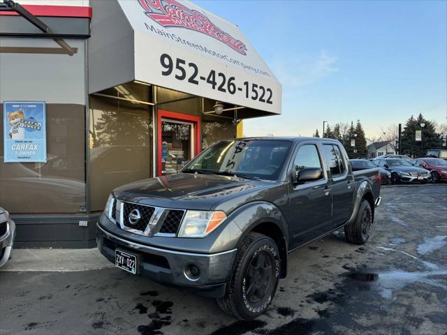 used 2007 Nissan Frontier car, priced at $10,495