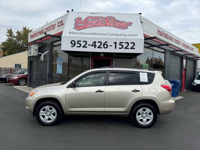 used 2008 Toyota RAV4 car, priced at $8,495