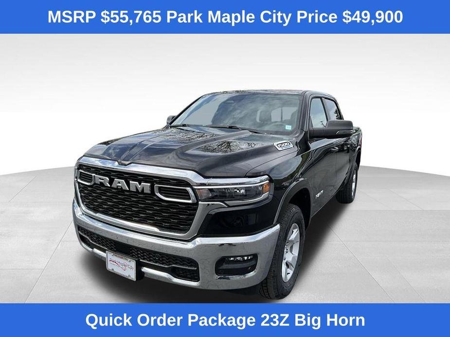 new 2025 Ram 1500 car, priced at $45,500