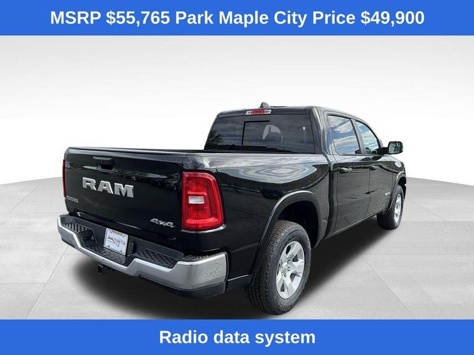 new 2025 Ram 1500 car, priced at $45,500