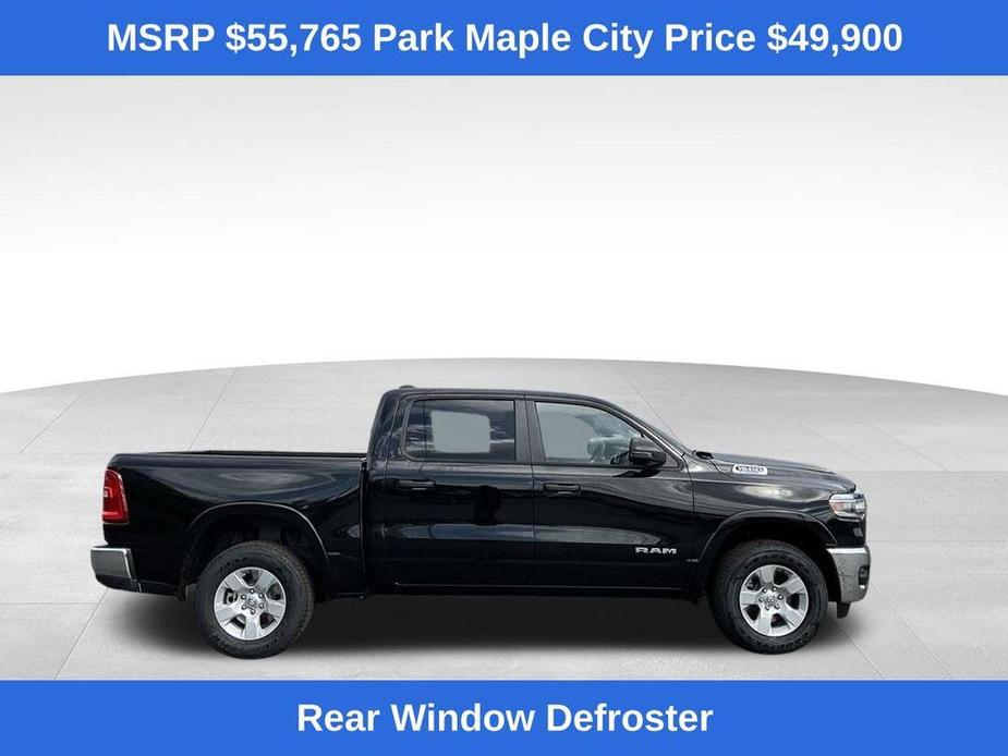 new 2025 Ram 1500 car, priced at $45,500