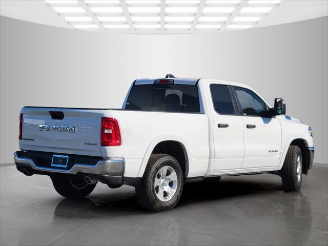 new 2025 Ram 1500 car, priced at $58,015