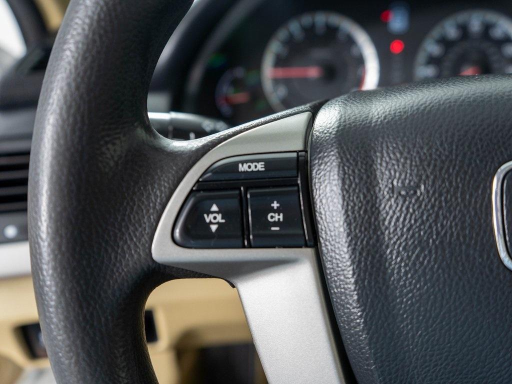 used 2012 Honda Accord car, priced at $10,994