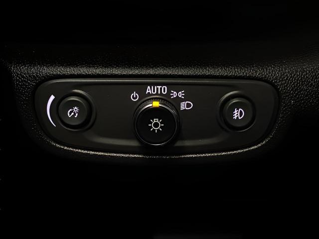 used 2022 Chevrolet TrailBlazer car, priced at $22,755