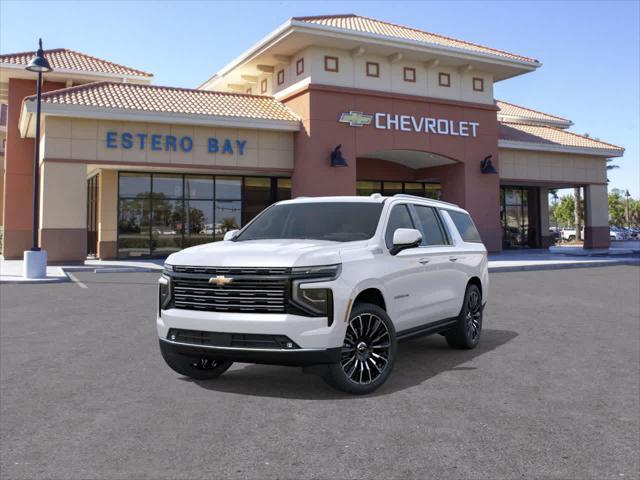 new 2025 Chevrolet Suburban car, priced at $87,956