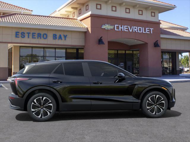 new 2025 Chevrolet Blazer EV car, priced at $31,896