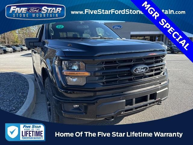 new 2025 Ford F-150 car, priced at $58,970