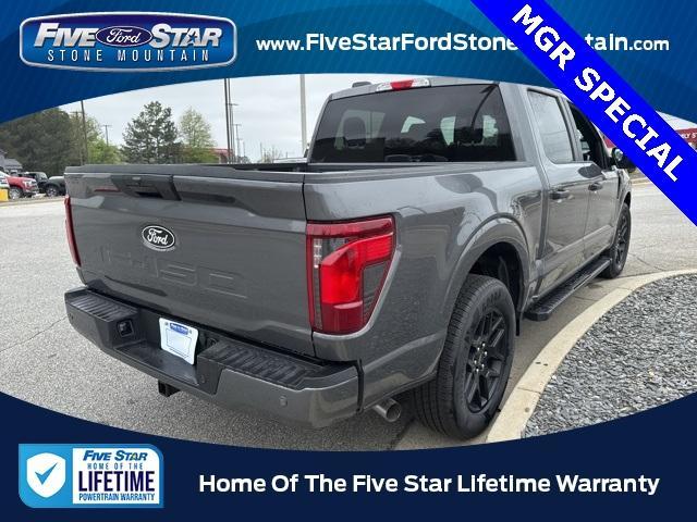 new 2025 Ford F-150 car, priced at $42,615