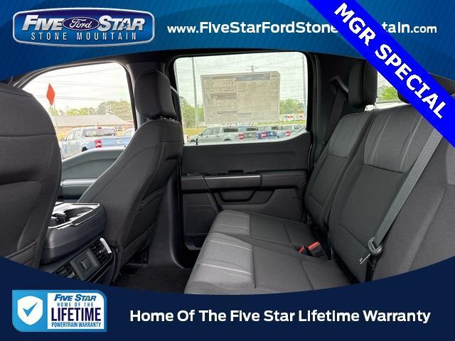 new 2025 Ford F-150 car, priced at $42,615