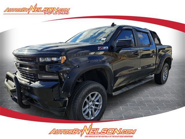 used 2020 Chevrolet Silverado 1500 car