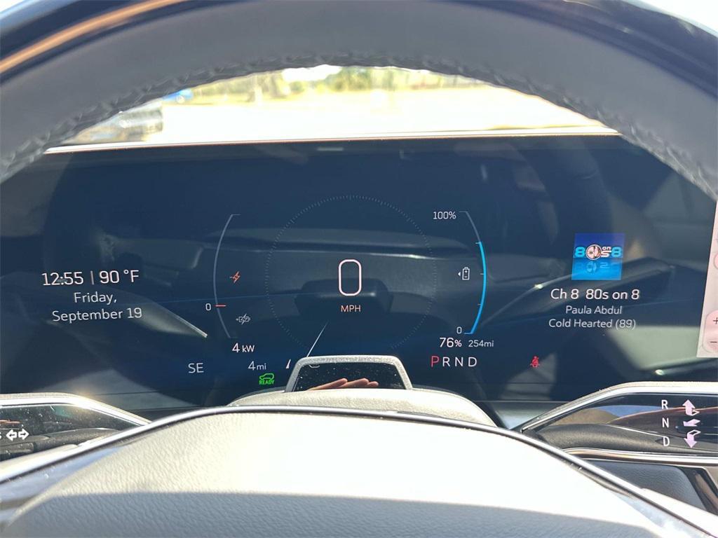 new 2026 Cadillac LYRIQ car, priced at $65,320