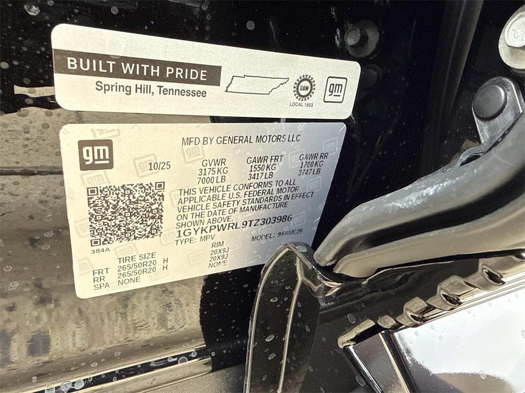 new 2026 Cadillac LYRIQ car, priced at $69,745