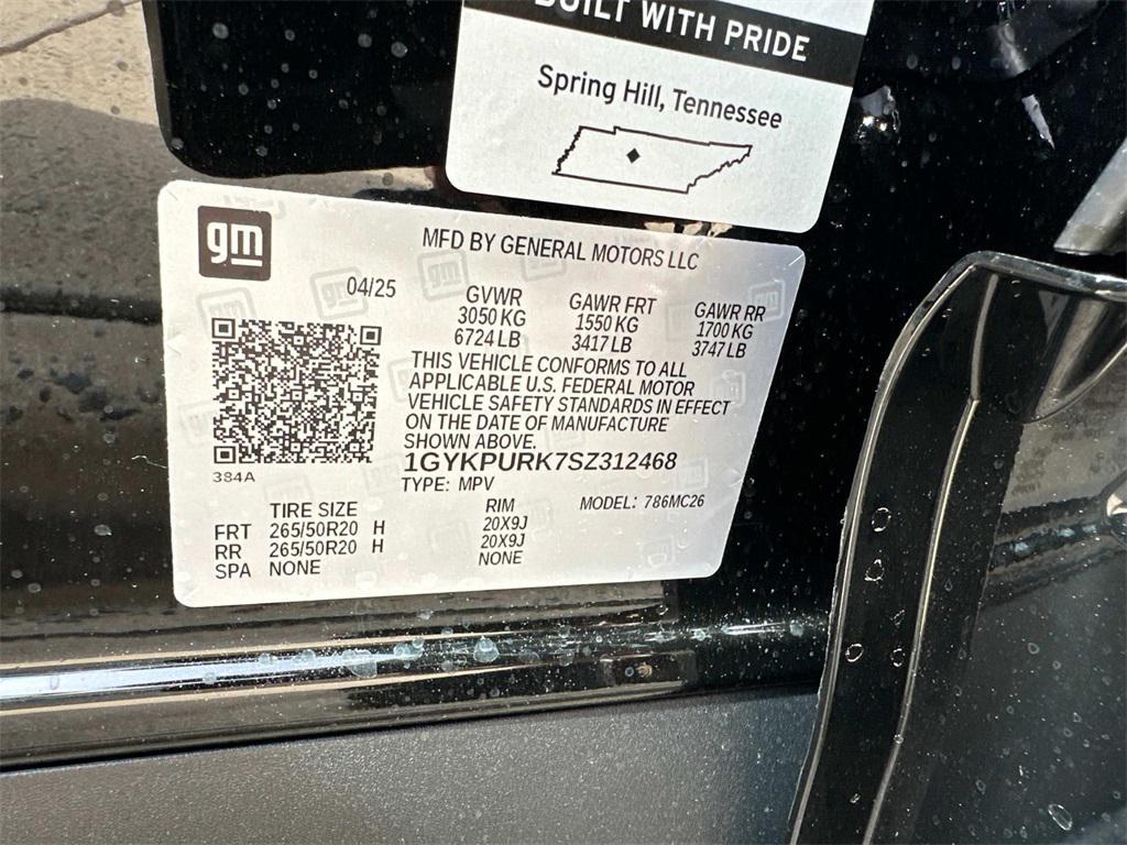 new 2025 Cadillac LYRIQ car, priced at $61,215