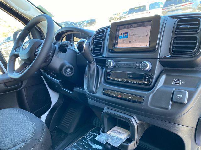 new 2025 Ram ProMaster 2500 car, priced at $51,700