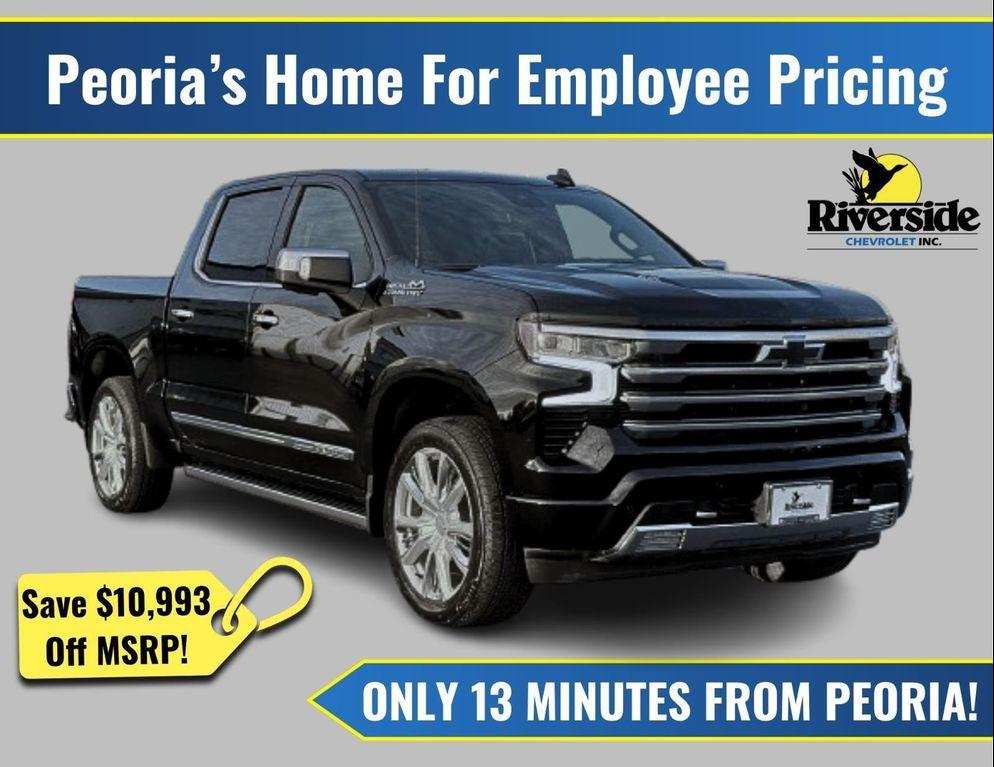 new 2026 Chevrolet Silverado 1500 car, priced at $69,117