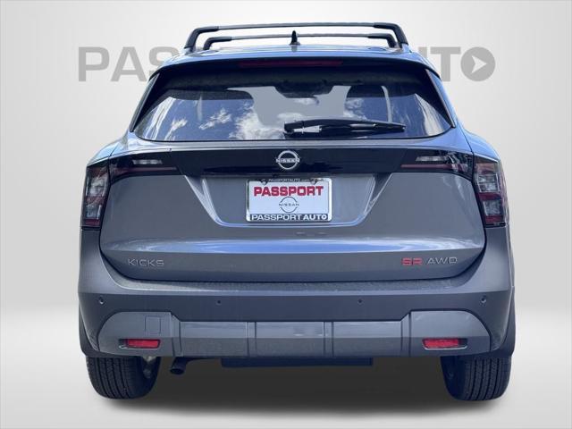 new 2025 Nissan Kicks car, priced at $31,076