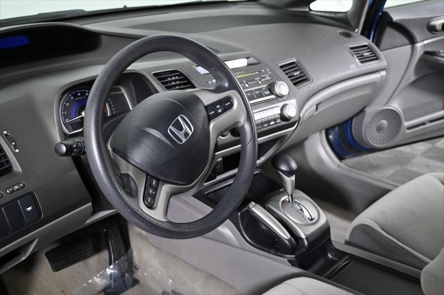 used 2007 Honda Civic car, priced at $8,250