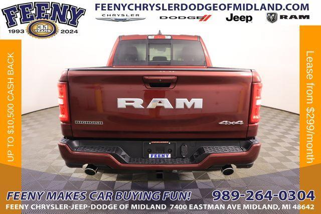 new 2025 Ram 1500 car, priced at $45,298