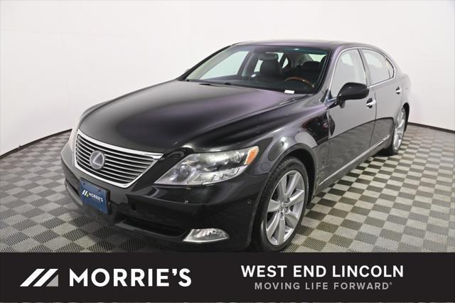 used 2008 Lexus LS 600h L car, priced at $18,999