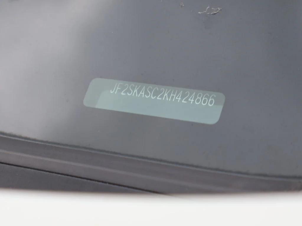 used 2019 Subaru Forester car, priced at $24,497