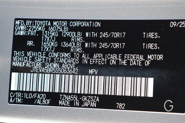 new 2025 Toyota 4Runner car, priced at $42,471