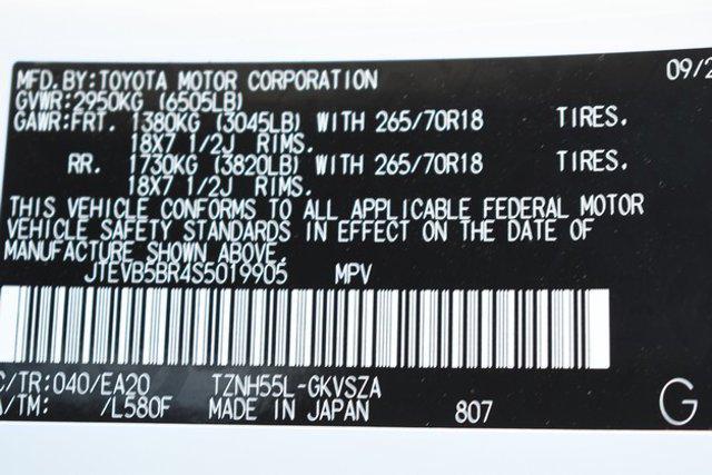 new 2025 Toyota 4Runner car, priced at $60,021