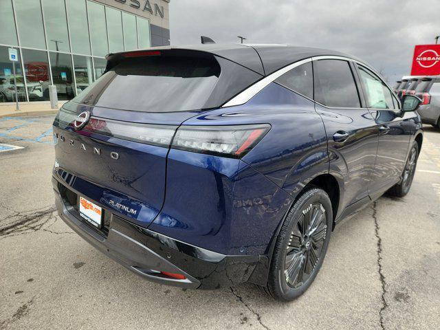 new 2025 Nissan Murano car, priced at $52,795