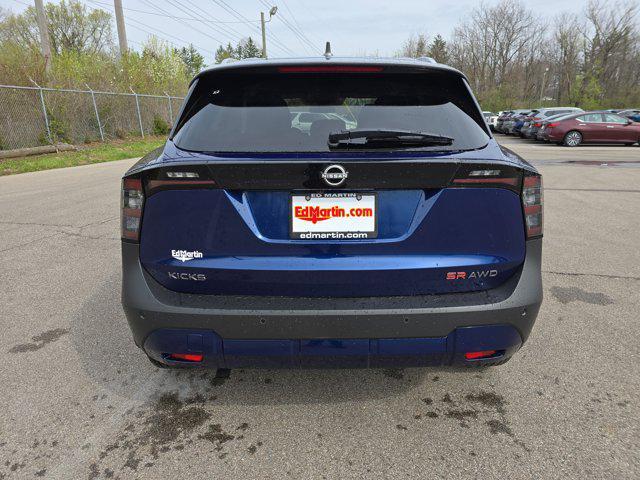 new 2025 Nissan Kicks car, priced at $30,065
