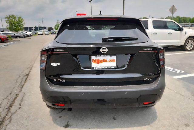 new 2025 Nissan Kicks car, priced at $27,083