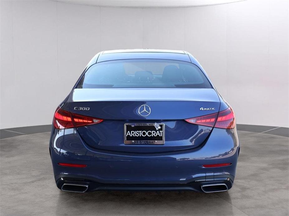 new 2024 Mercedes-Benz C-Class car, priced at $57,545