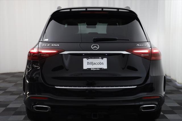 used 2024 Mercedes-Benz GLE 350 car, priced at $57,497