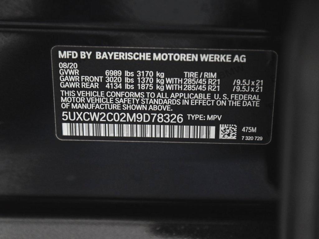 used 2021 BMW X7 car, priced at $35,595