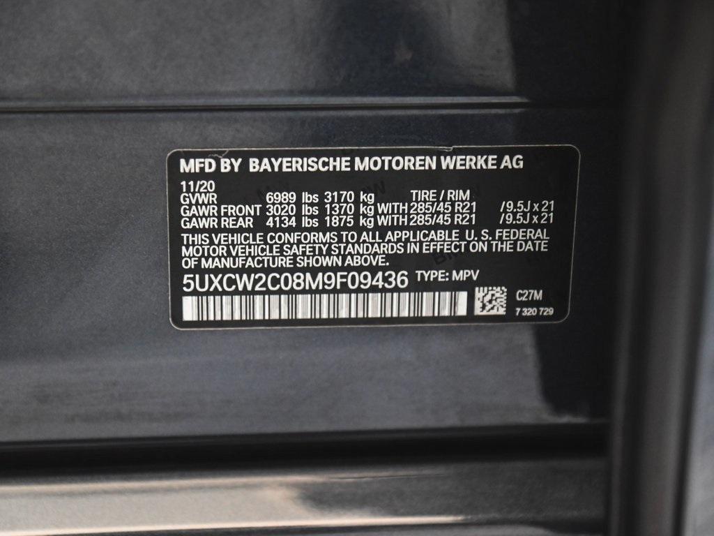 used 2021 BMW X7 car, priced at $43,590