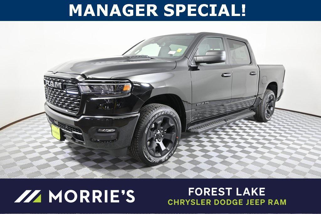 new 2025 Ram 1500 car, priced at $47,399