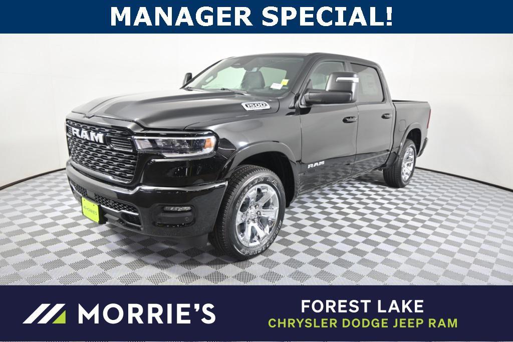 new 2026 Ram 1500 car, priced at $51,199