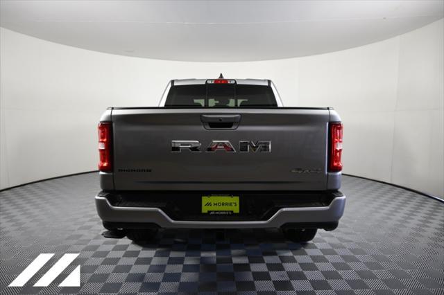 new 2025 Ram 1500 car, priced at $44,999