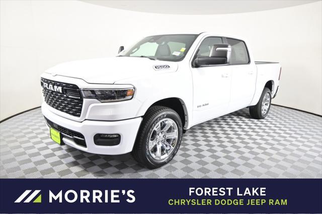 new 2026 Ram 1500 car, priced at $56,999