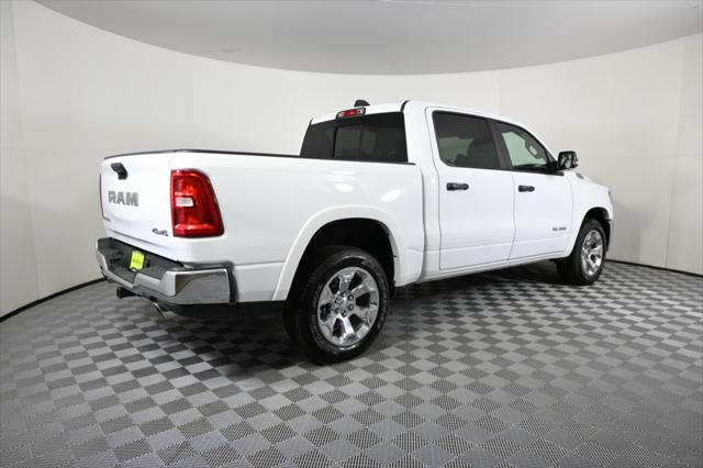 new 2025 Ram 1500 car, priced at $44,249