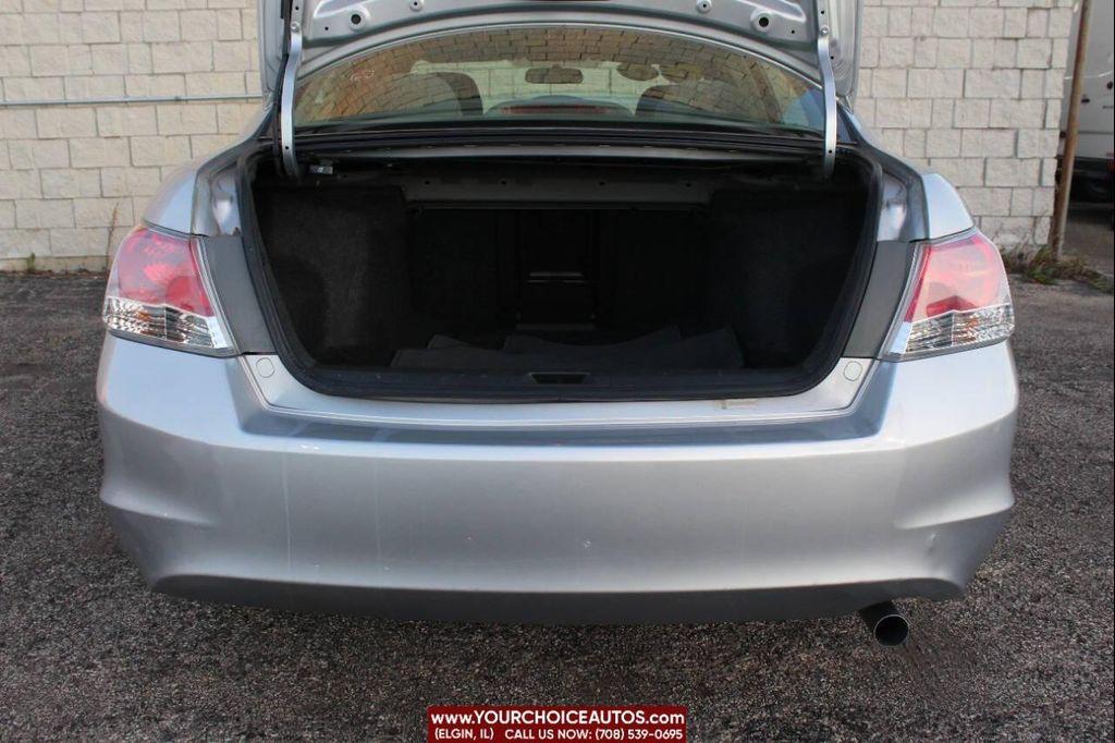 used 2008 Honda Accord car, priced at $8,499