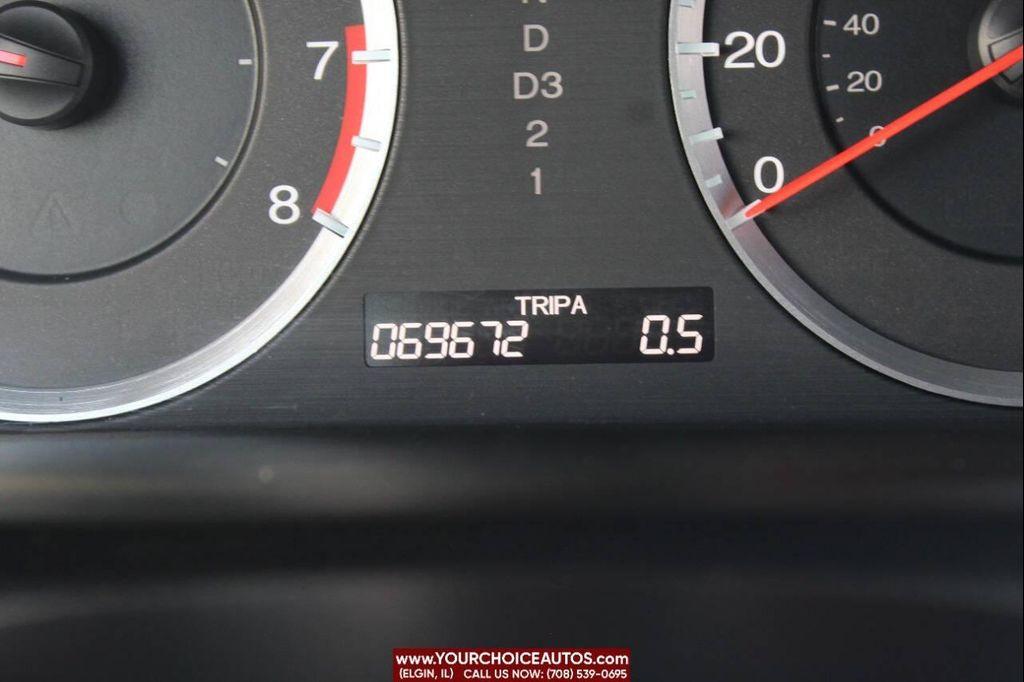 used 2008 Honda Accord car, priced at $8,499