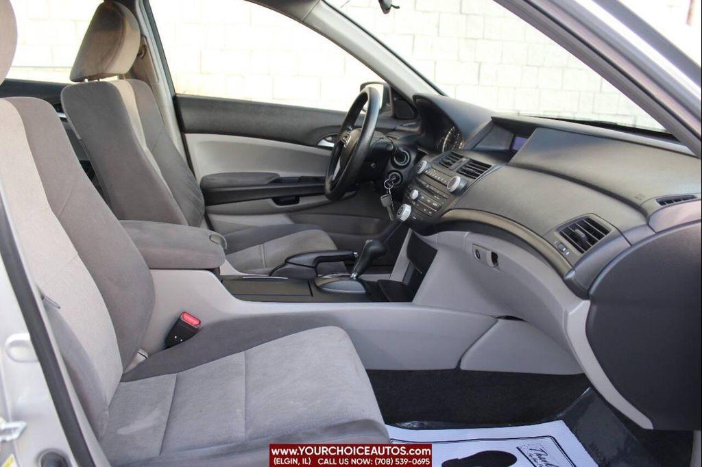 used 2008 Honda Accord car, priced at $8,499