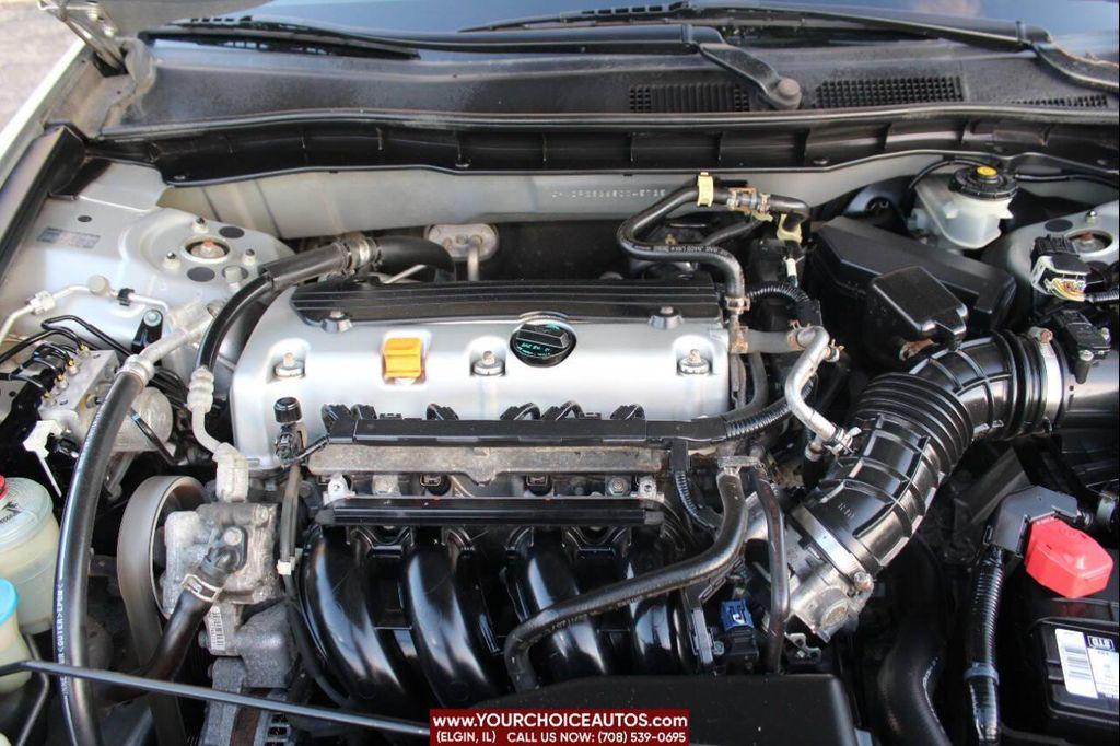 used 2008 Honda Accord car, priced at $8,499