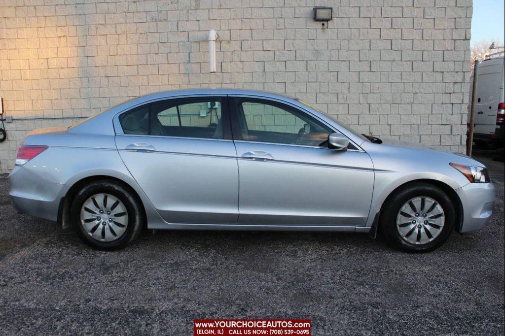 used 2008 Honda Accord car, priced at $8,499