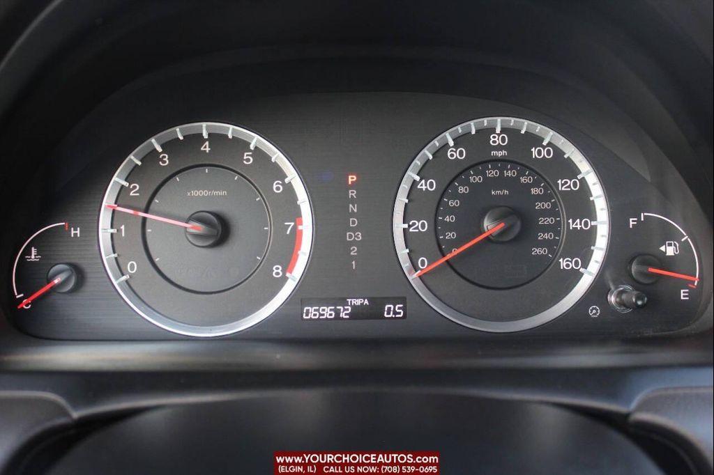 used 2008 Honda Accord car, priced at $8,499