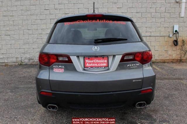 used 2012 Acura RDX car, priced at $8,999