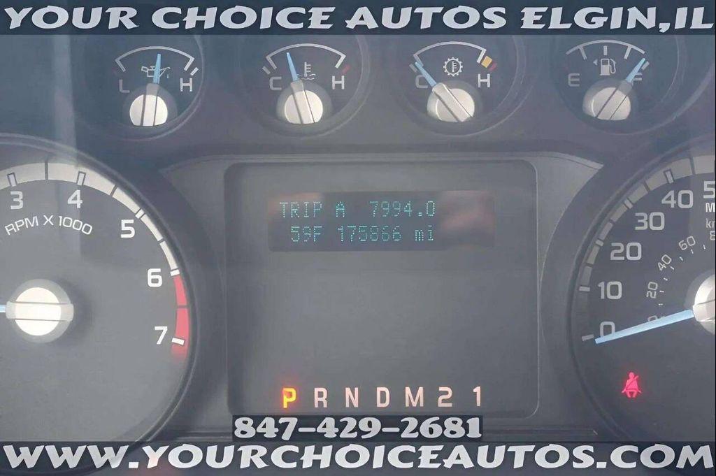 used 2012 Ford F-250 car, priced at $7,799