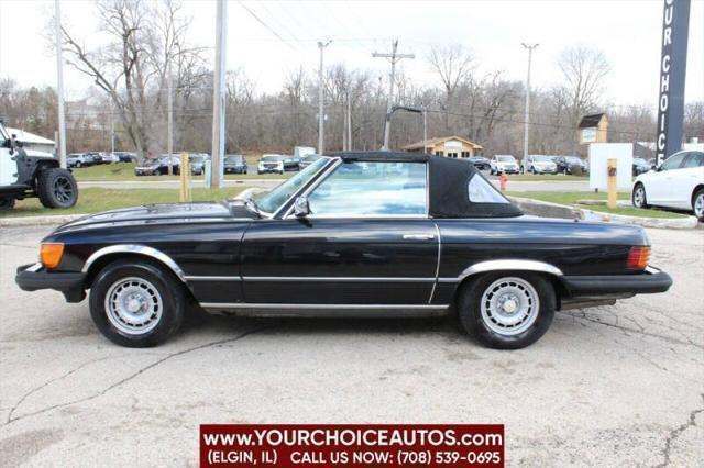 used 1985 Mercedes-Benz S-Class car, priced at $4,999