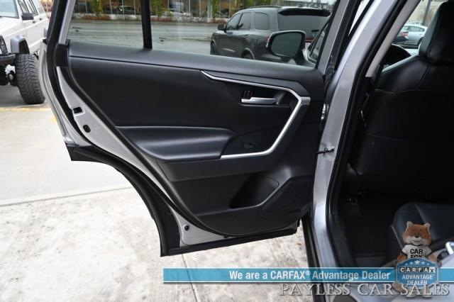 used 2023 Toyota RAV4 car