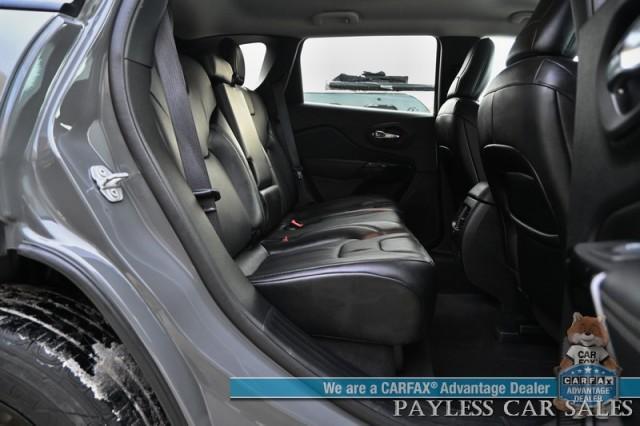 used 2023 Jeep Cherokee car