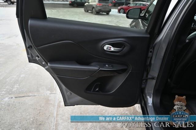 used 2023 Jeep Cherokee car